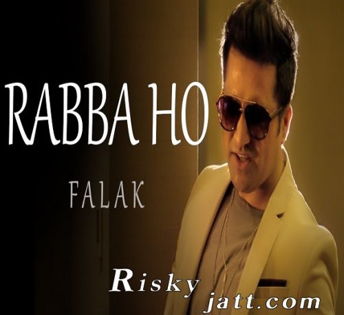 Rabba Ho Falak Shabir