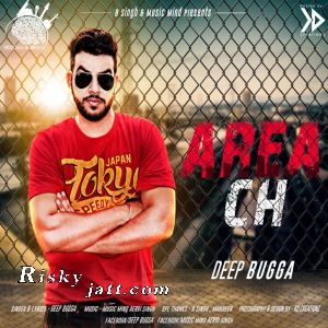 Area Ch Deep Bugga