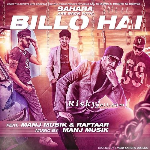 Billo Hai Manj Musik