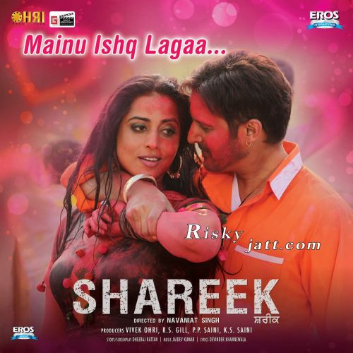 Mainu Ishq Lagaa Jaidev Kumar