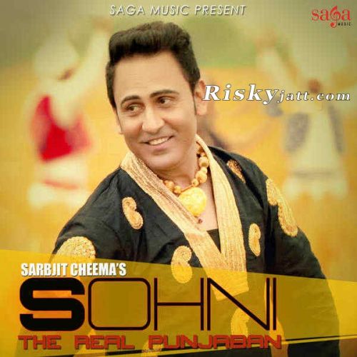 Sohni the Real Punjaban Sarbjit Cheema