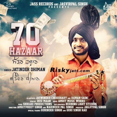 70 Hazaar Jatinder Dhiman