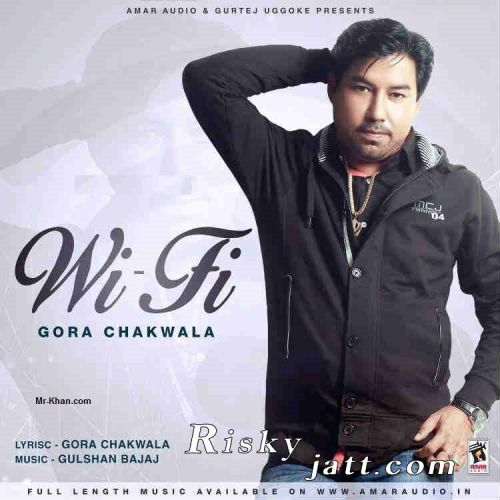 Wi Fi Gora Chak Wala