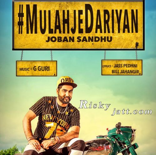 Mulahjedariyan Joban Sandhu