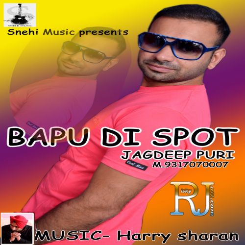 Babu Di Spot Jagdeep Puri