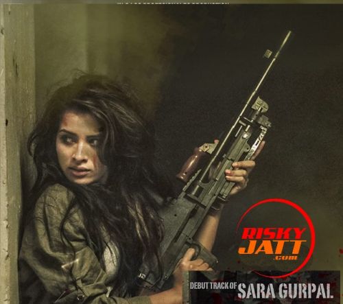 Ishq Bimari Sara Gurpal