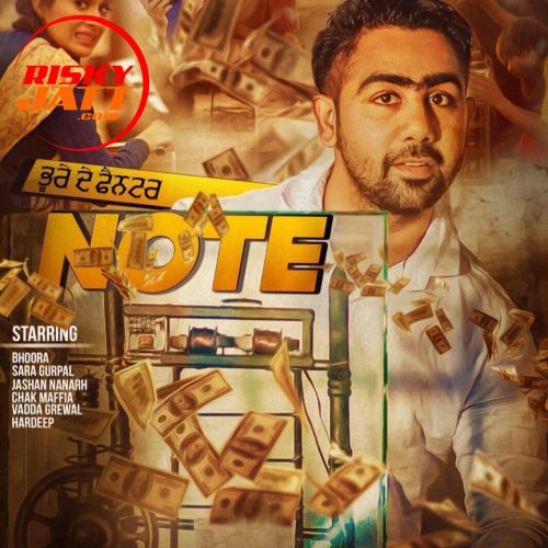 Note Bhoora