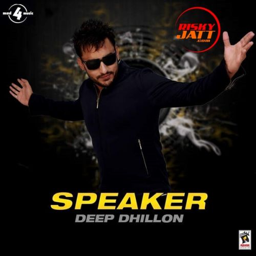 Speaker Deep Dhillon