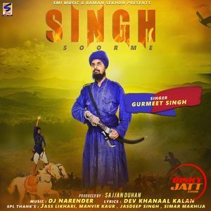 Singh Soorme Gurmeet Singh