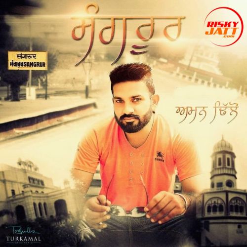 Sangrur Aman Dhillon