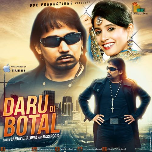 Daru Di Botal Sanjay Dhaliwal, Miss Pooja