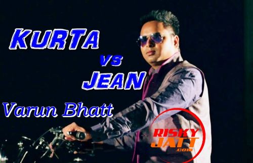 Varun Bhatt picture