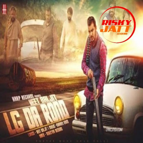 Lg Da Rond Veet Baljit