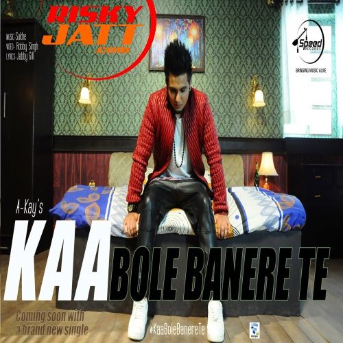 Kaa Bole Banere Te A Kay