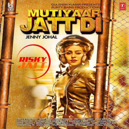 Mutiyaar Jatt Di Jenny Johal