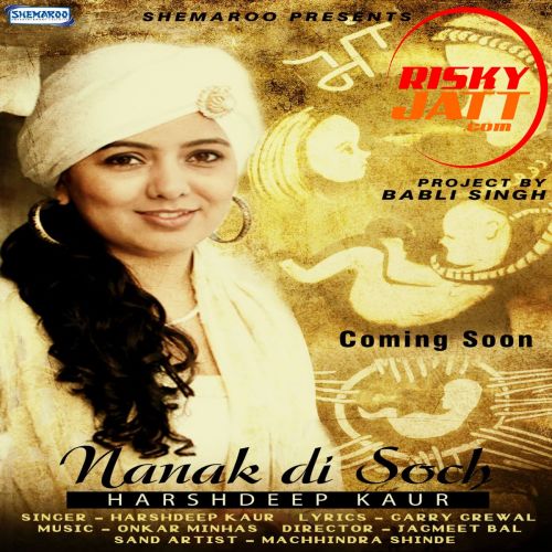 Nanak Di Soch Harshdeep Kaur