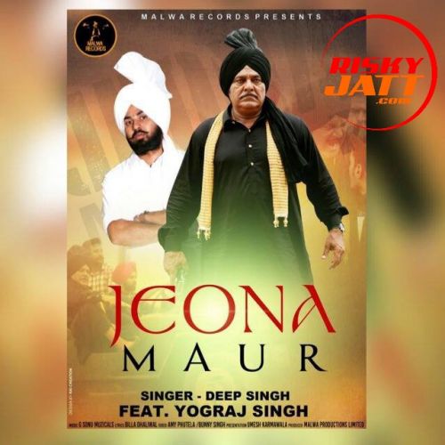 Jeona Maur Deep Singh, Yograj Singh