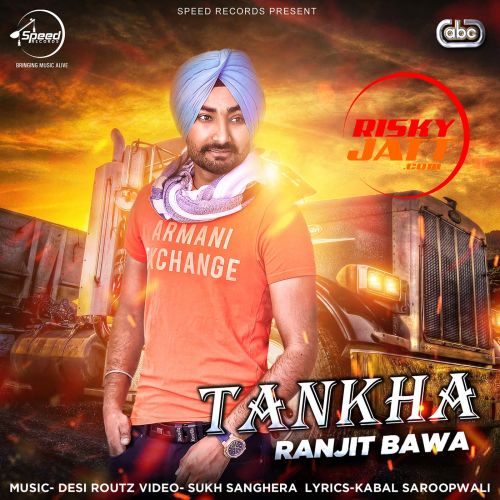 Tankha Ranjit Bawa