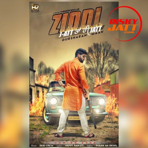 Ziddi Gursharan Maan