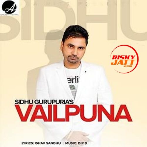 Vailpuna Sidhu Gurupuria