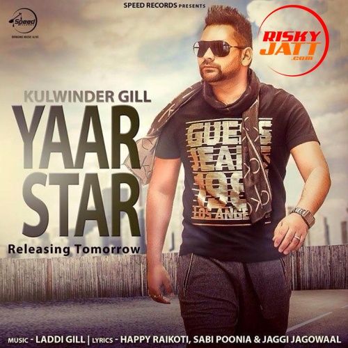 Gulaab Kulwinder Gill