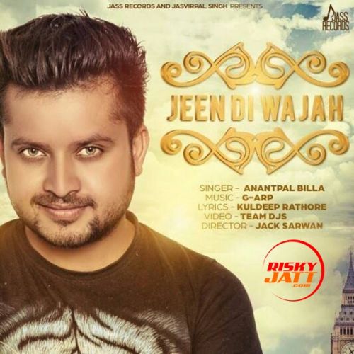Jeen Di Wajah Anantpal Billa