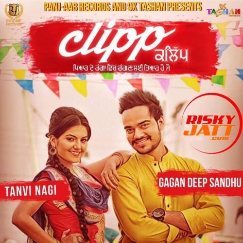 Clipp Gagandeep Sandhu