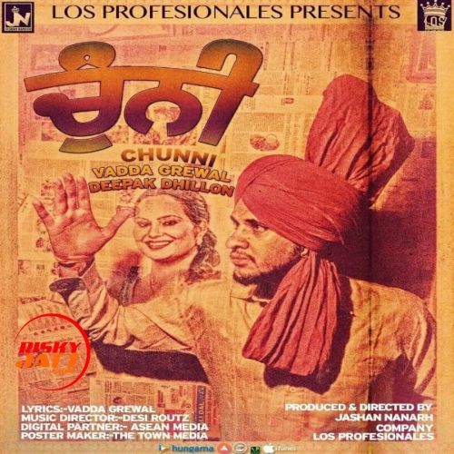 Chuni Vadda Grewal