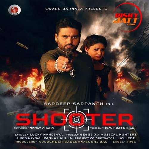 Shooter Hardeep Sarpanch