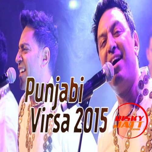 Jigre Manmohan Waris, Kamal Heer, Sangtar