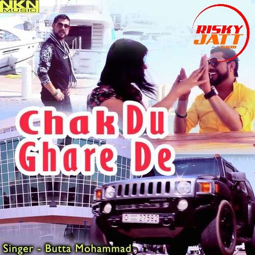 Chak Du Ghare De Butta Mohammad