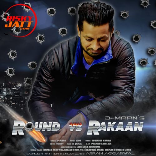 Round Vs Rakaan D Maan