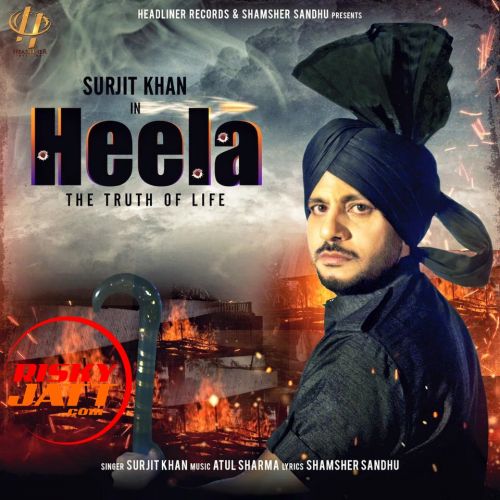 Heela Surjit Khan