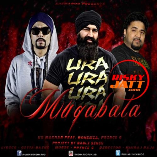 Muqabala KS Makhan