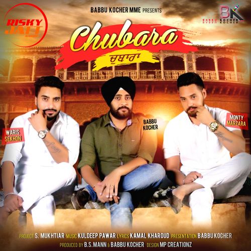 Chubara Monty Waris