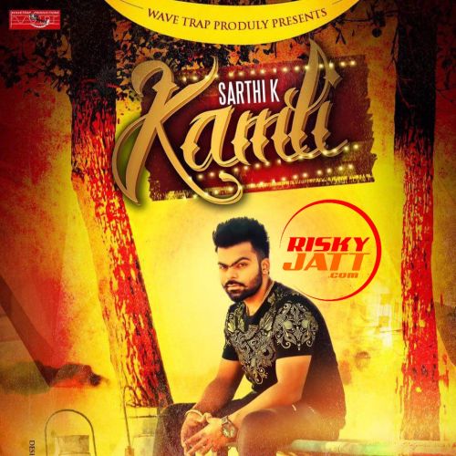 Kamli Sarthi K