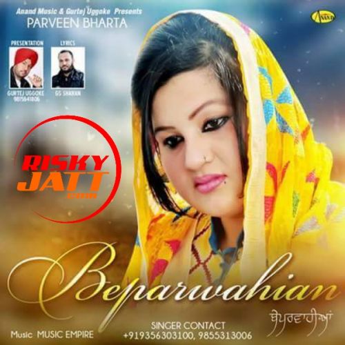 Beparwahian Parveen Bharta