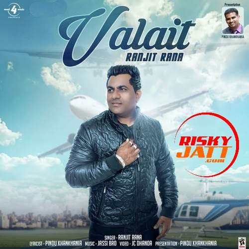 Valait Ranjit Rana