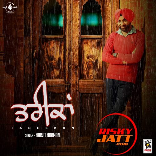 Tareekan Harjit Harman