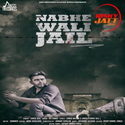 Nabhe Wali Jail Jorge Gill
