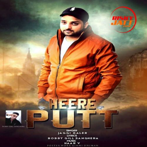 Heere Putt Jaggi Kaler