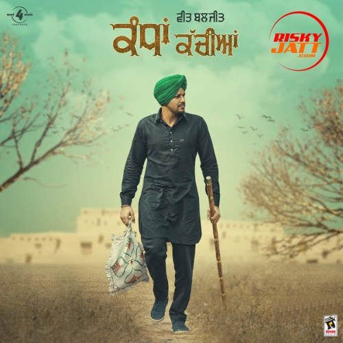 Kandha Kachiaan Veet Baljit