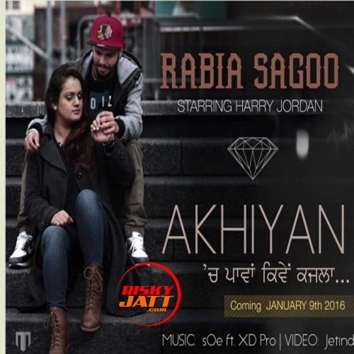 Akhiyan Rabia Sagoo