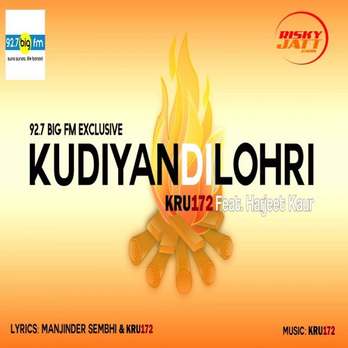 Kudiyan Di Lohri Kru172, Harjeet Kaur