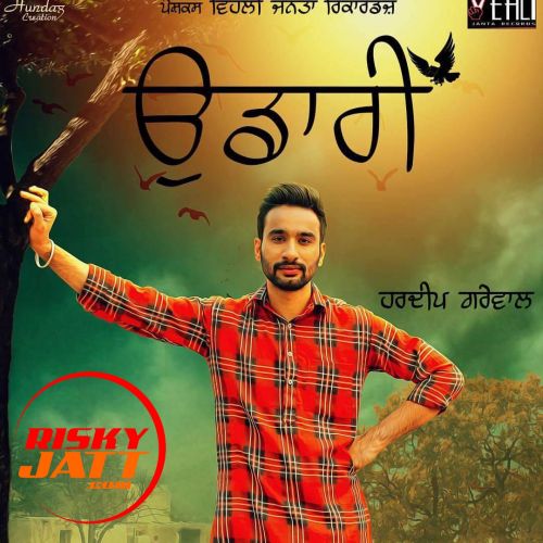 Udaari Hardeep Grewal
