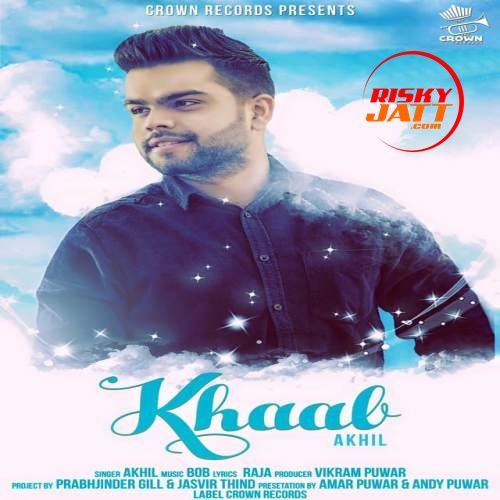 Khaab Akhil