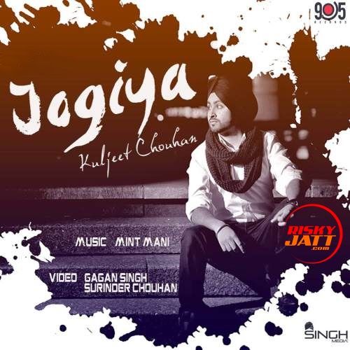 Jogiya Kuljeet Chouhan