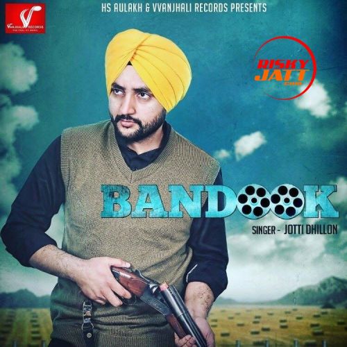 Jotti Dhillon picture