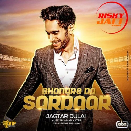 Bhangre Da Sardaar Jagtar Dulai