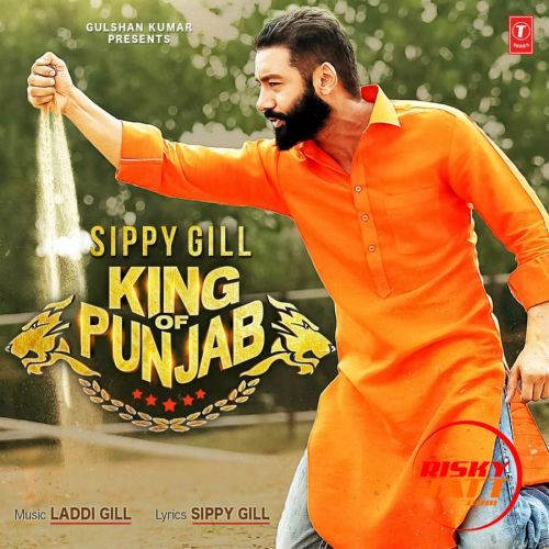 King of Punjab Sippy Gill